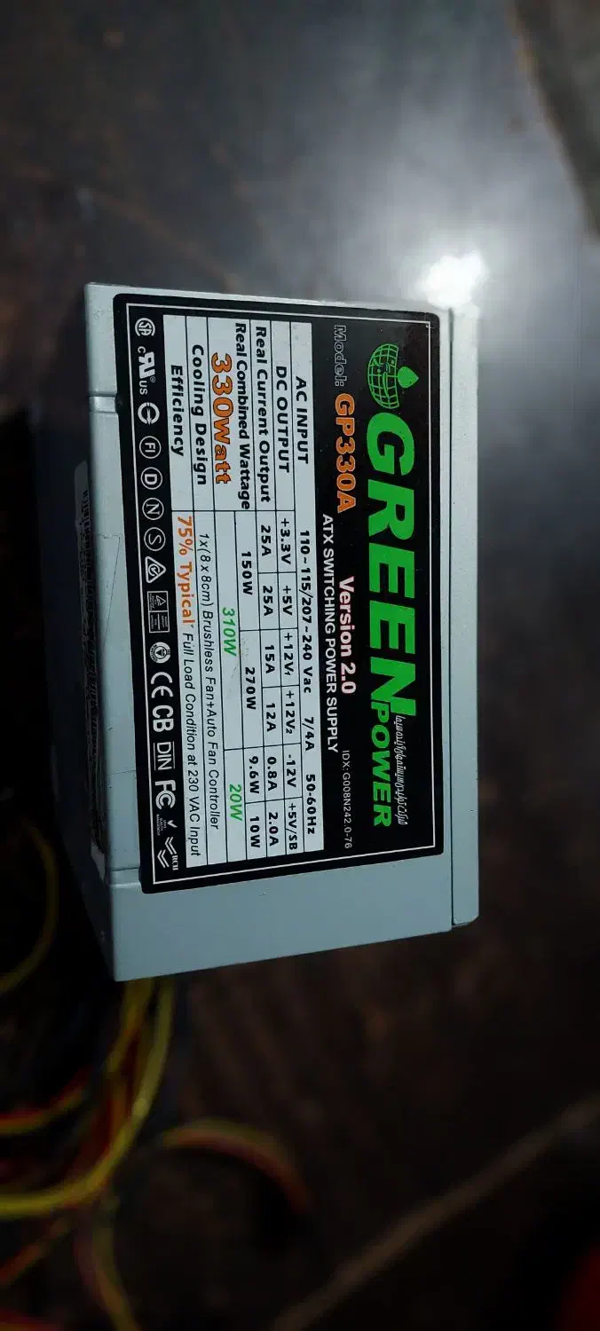پاور Green 330W اصل و سالم  کم‌کارکرد و پرقدرت|قطعات و لوازم جانبی رایانه|بابل, |دیوار