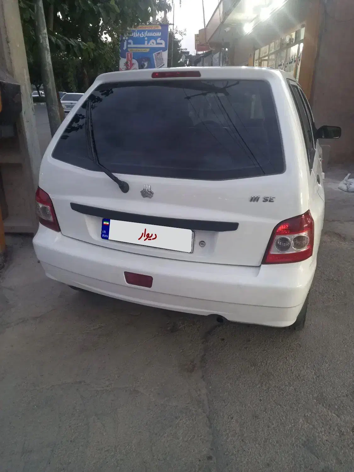 پراید ۱۱۱ مدل ۹۸|خودرو سواری و وانت|فولادشهر, B7|دیوار