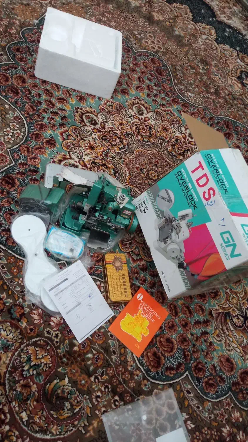 سردوز|چرخ خیاطی و ریسندگی|کرمانشاه, |دیوار