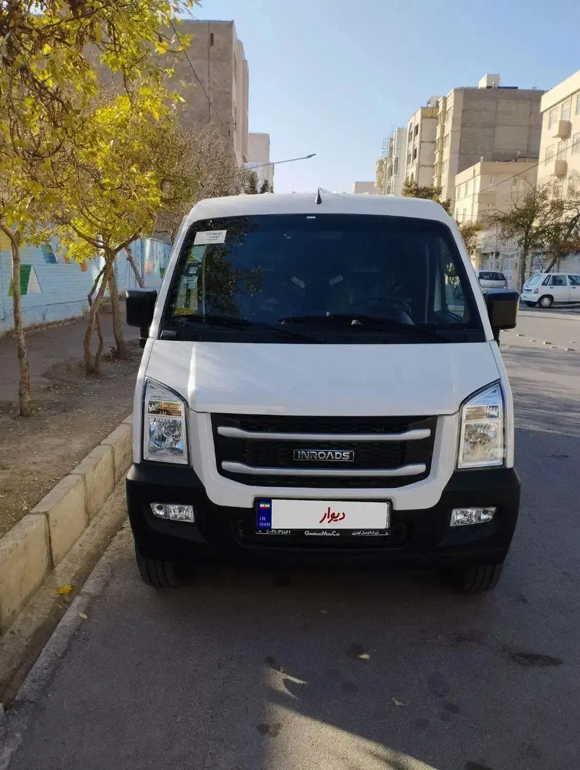 ون اینرودز C35 \ ون \ صفر و خشک \ نقد و اقساط|خودرو سواری و وانت|تهران, جمهوری|دیوار