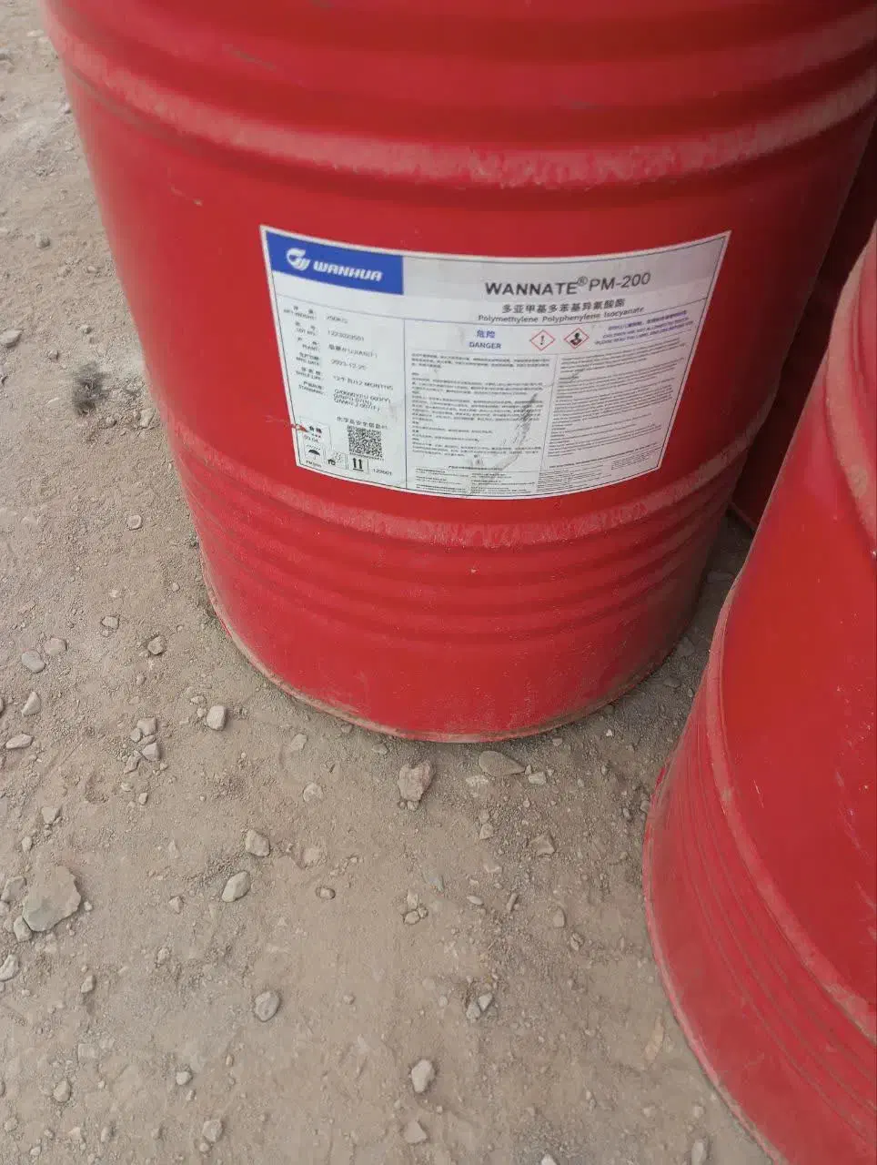 بشکه فلزی ۲۲۰ لیتری|عمده‌فروشی|پاکدشت, پاکدشت (مامازند)|دیوار