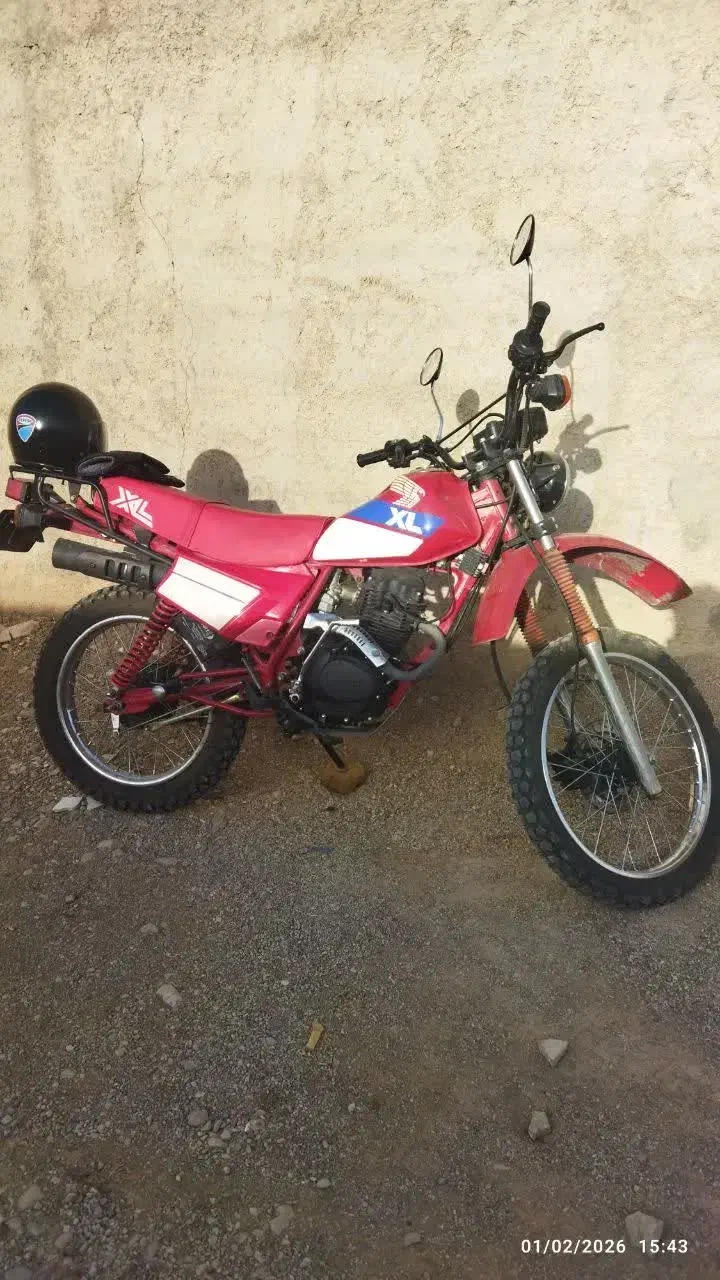 موتور تریل|موتورسیکلت|سمنان, |دیوار