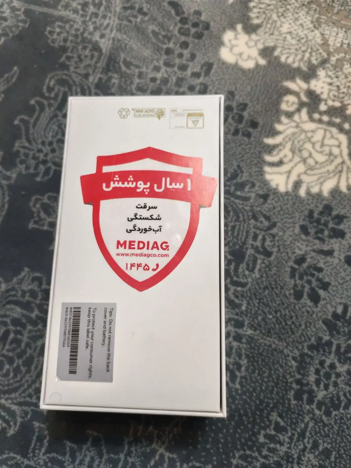 گوشی آنر 400اک|موبایل|فولادشهر, فولادشهر|دیوار