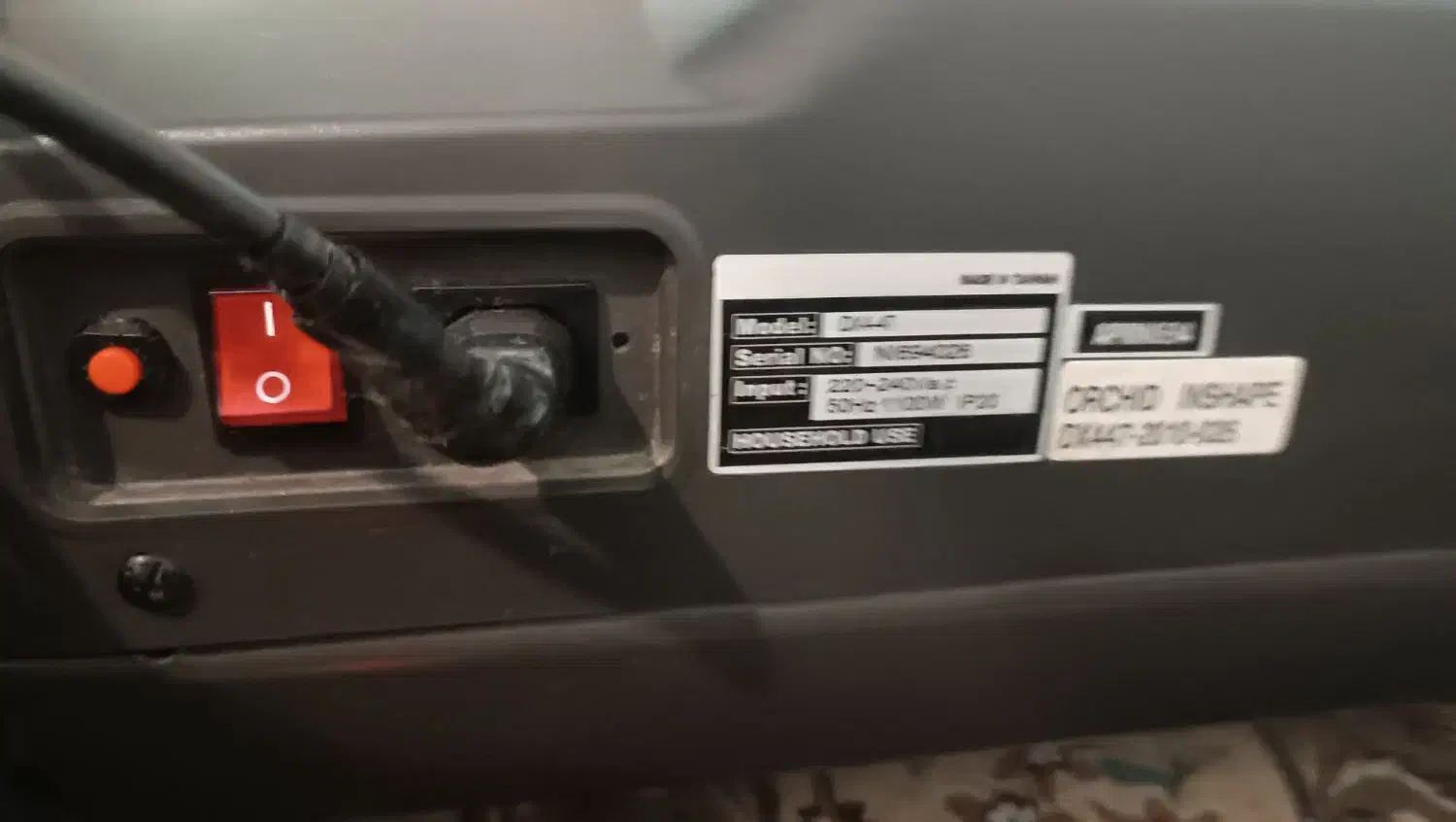 تردمیل|تجهیزات ورزشی|بندر گز, |دیوار