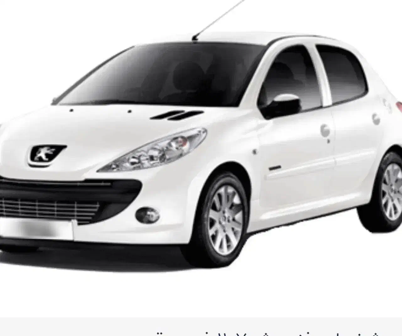 فروش پژو 207.  t3|خودرو سواری و وانت|شوشتر, |دیوار