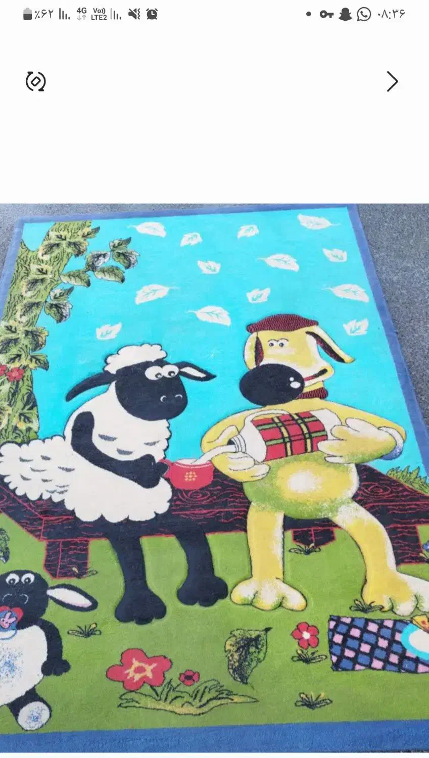 فرش اتاق کودک|فرش|فولادشهر, B5|دیوار