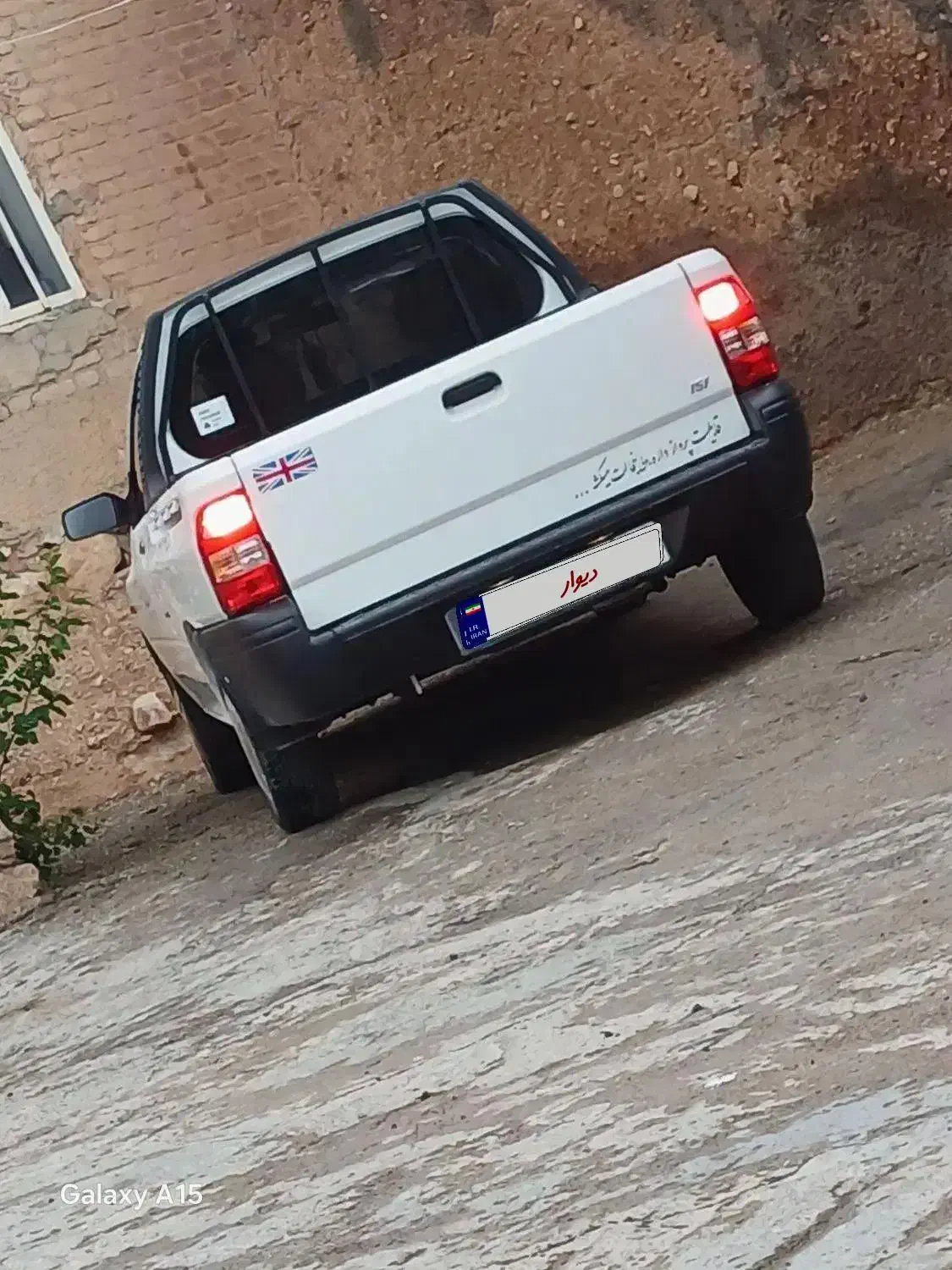 فروشی|خودرو سواری و وانت|هرسین, |دیوار