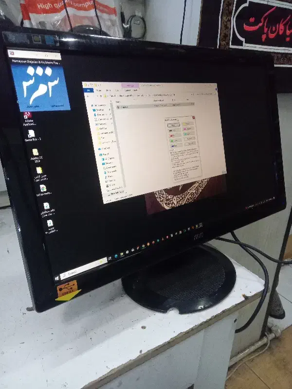 مانیتور ۲۴|قطعات و لوازم جانبی رایانه|ملارد, |دیوار