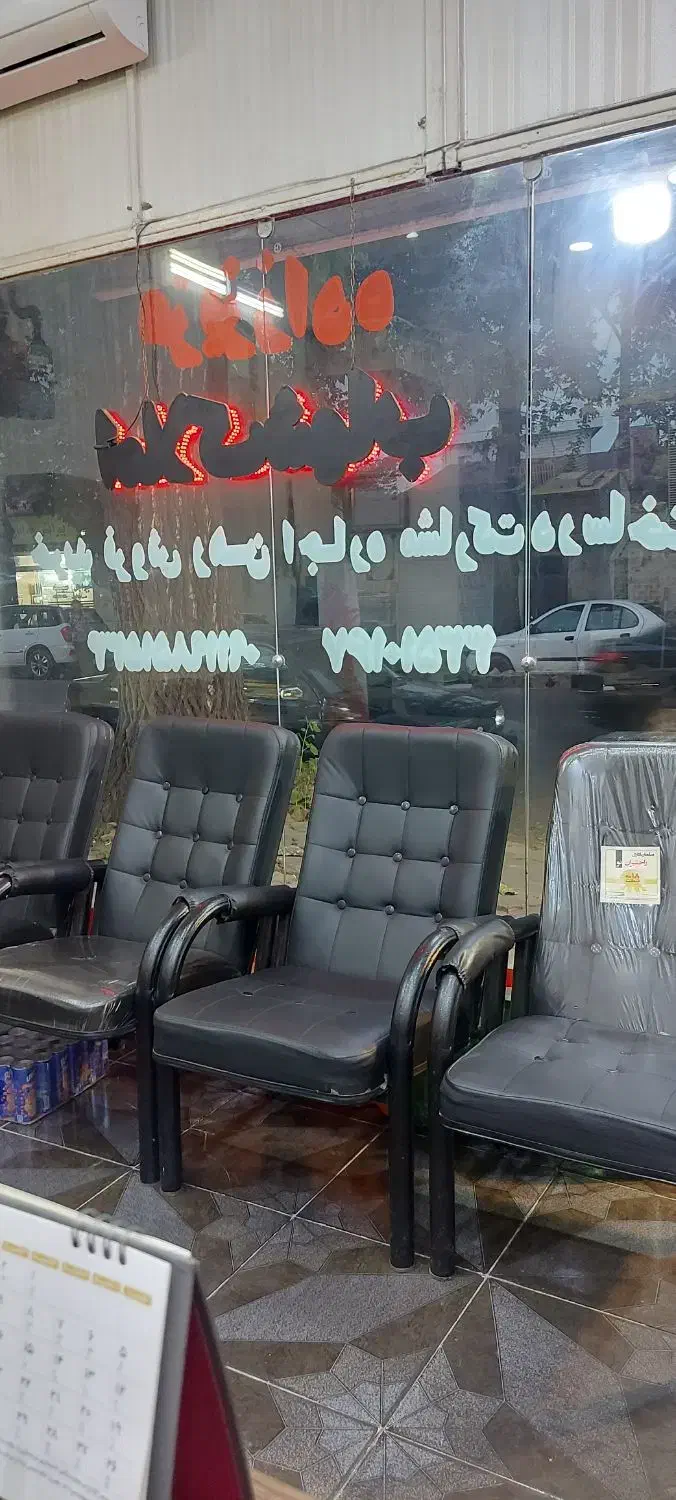 اجاره مغازه ۲۸ متری استقامت یک|اجارهٔ مغازه و غرفه|رشت, استقامت ۱|دیوار