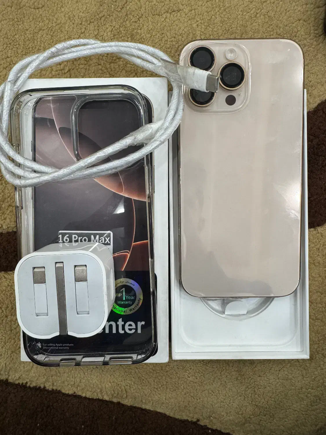 آیفون 16promax|موبایل|اسلامشهر, بهرام آباد|دیوار