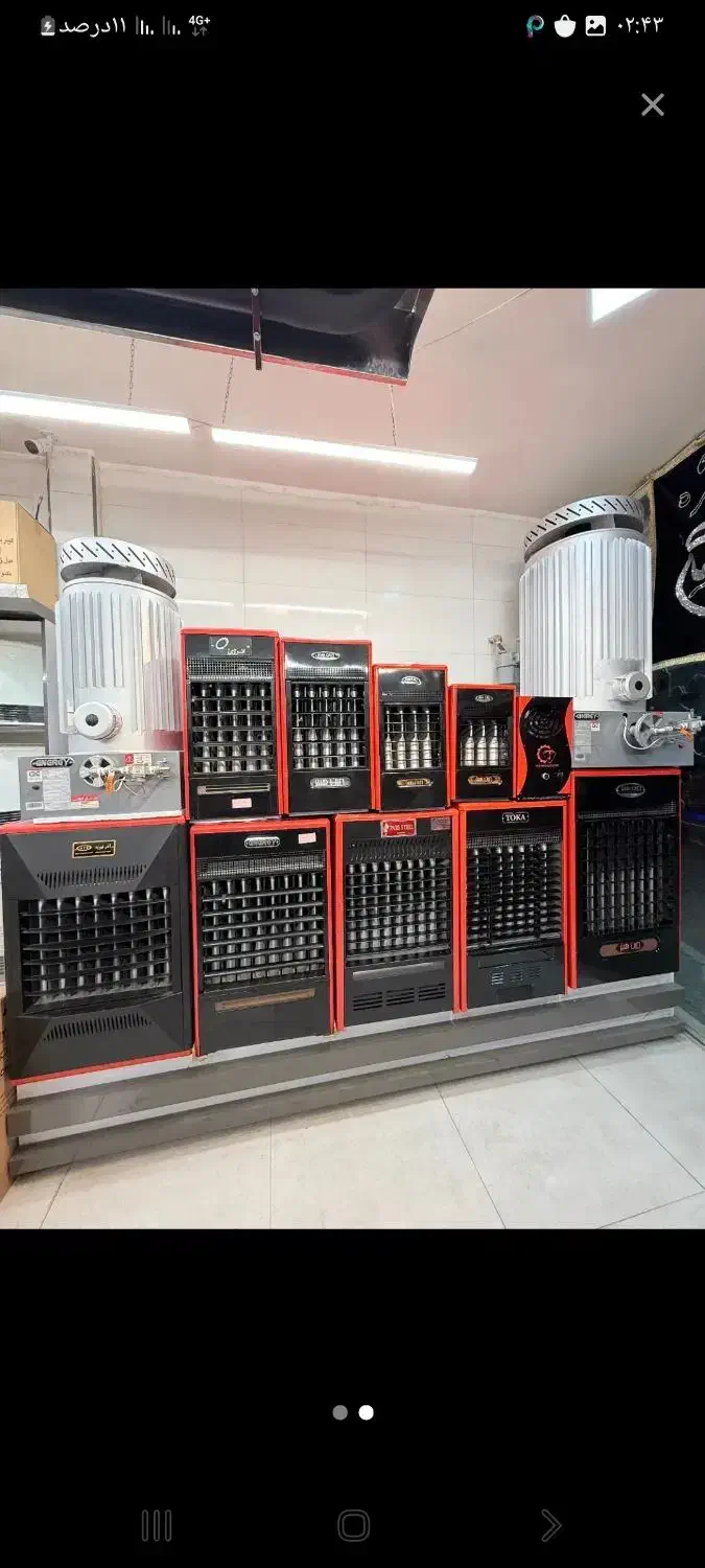 سمساری یخچال لباسشویی تلویزیون تمام مناطق|عمده‌فروشی|کرج, دولت‌آباد|دیوار