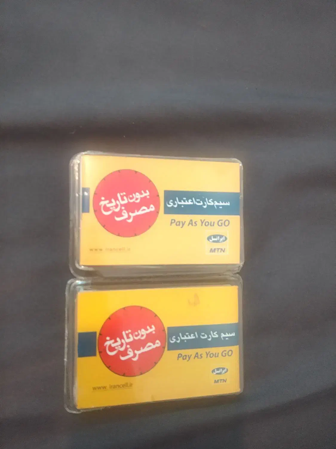 سیم کارت ایرانسل|سیم‌کارت|تهران, شادمان|دیوار