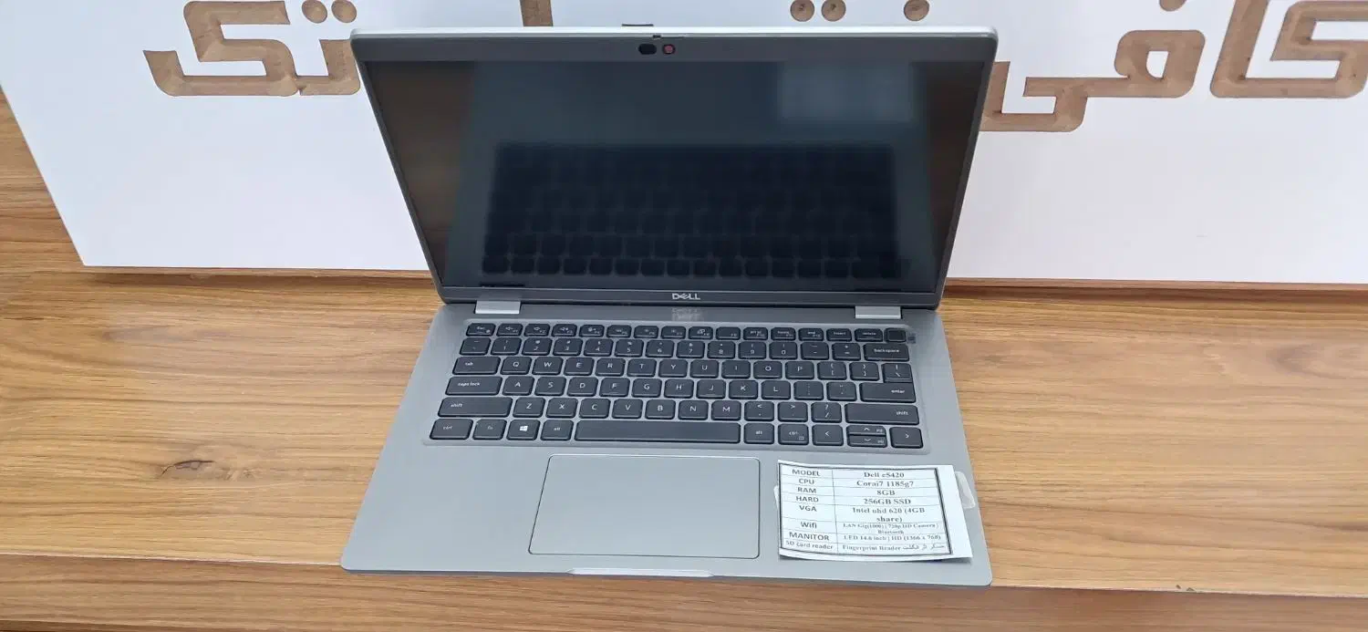 لپ تاپ dell 5420|رایانه همراه|ارومیه, |دیوار