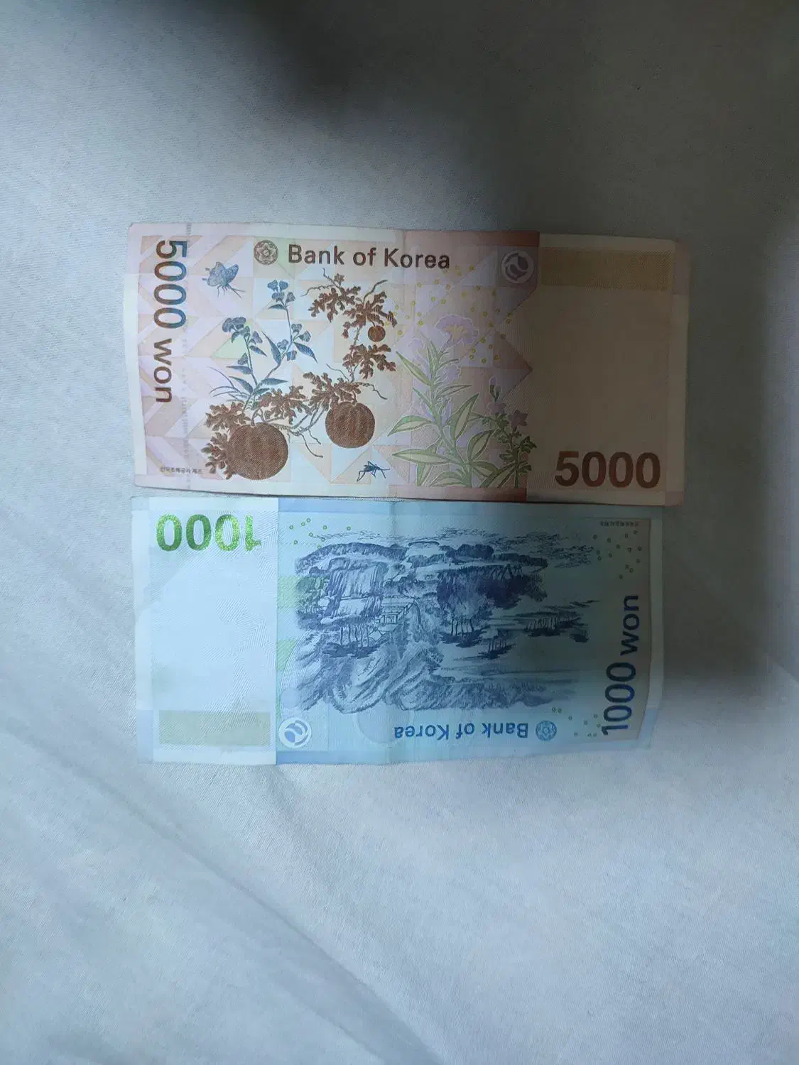 اسکناس کلکسیونی|کلکسیون سکه، تمبر، اسکناس|قزوین, |دیوار