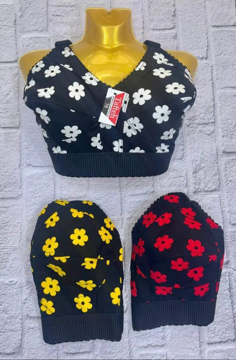 سوتین|لباس|حمیدیا, |دیوار