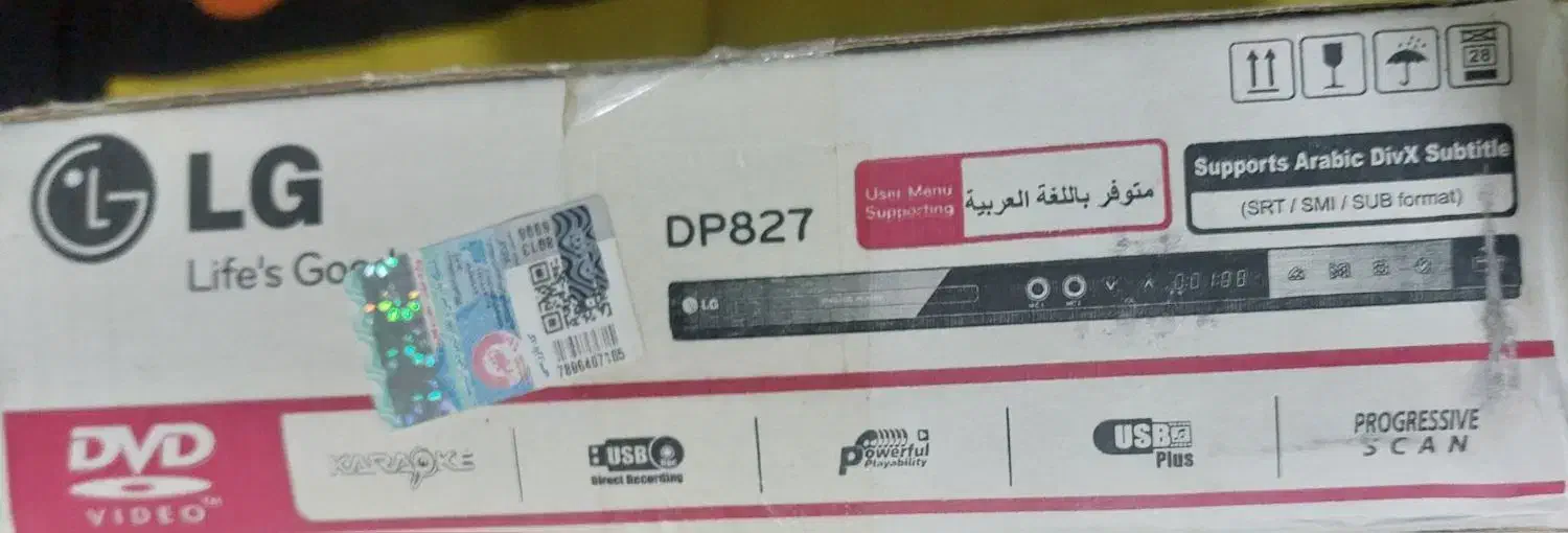 ظبط وسی دی خورآیوانوودستگاه سی دی مارک الجی نونوآک|سیستم صوتی خانگی|مشهد, رستگار|دیوار