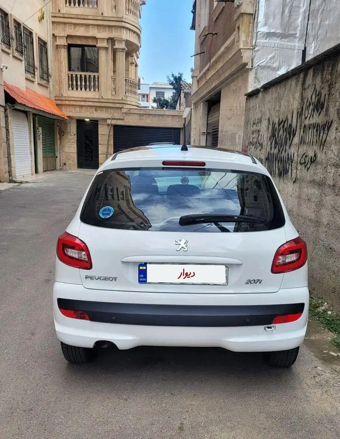 ۲۰۷ پانا ۱۴۰۲|خودرو سواری و وانت|بابل, |دیوار