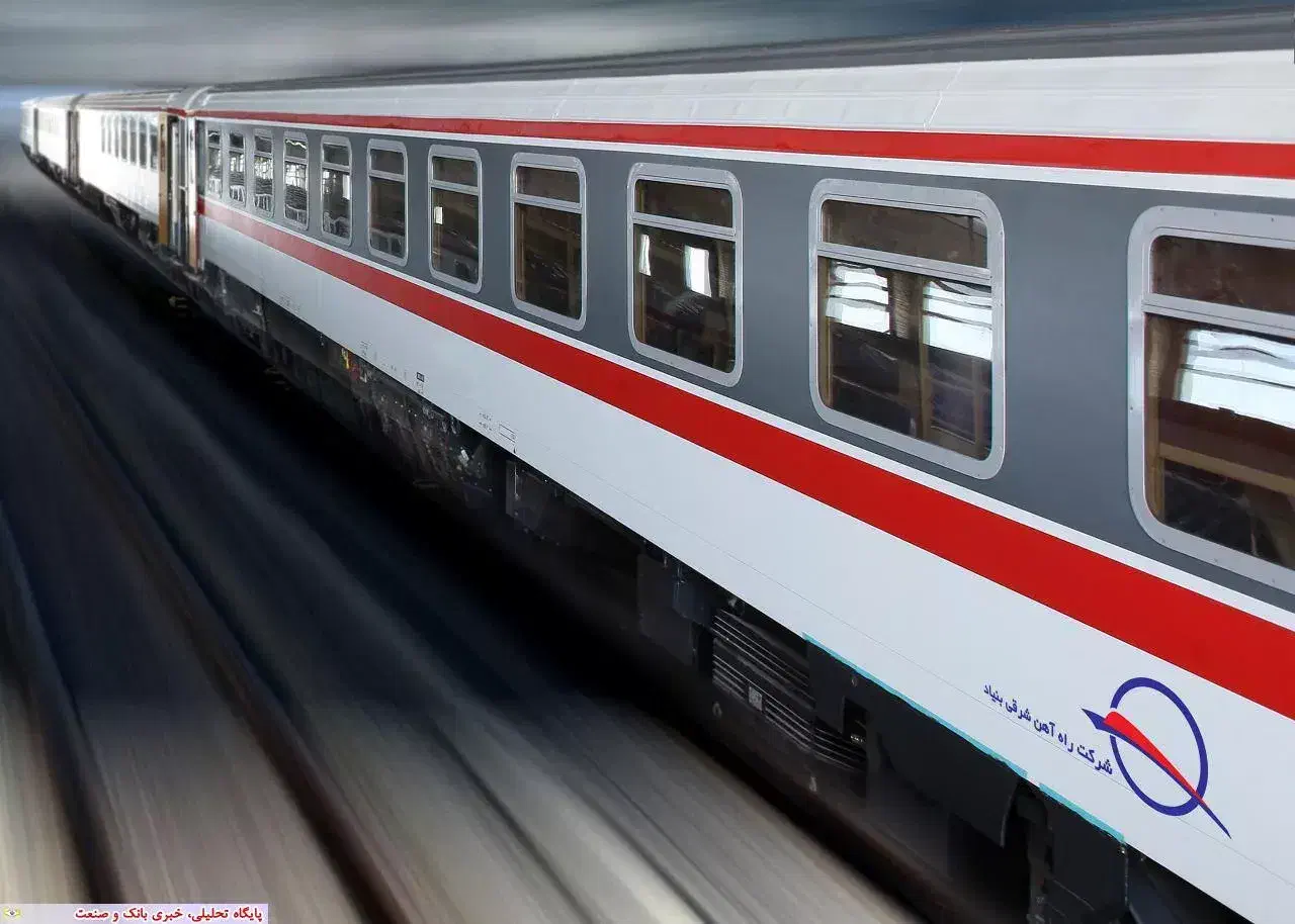 بلیط قطار|بلیت اتوبوس، مترو، قطار|مشهد, راه آهن|دیوار