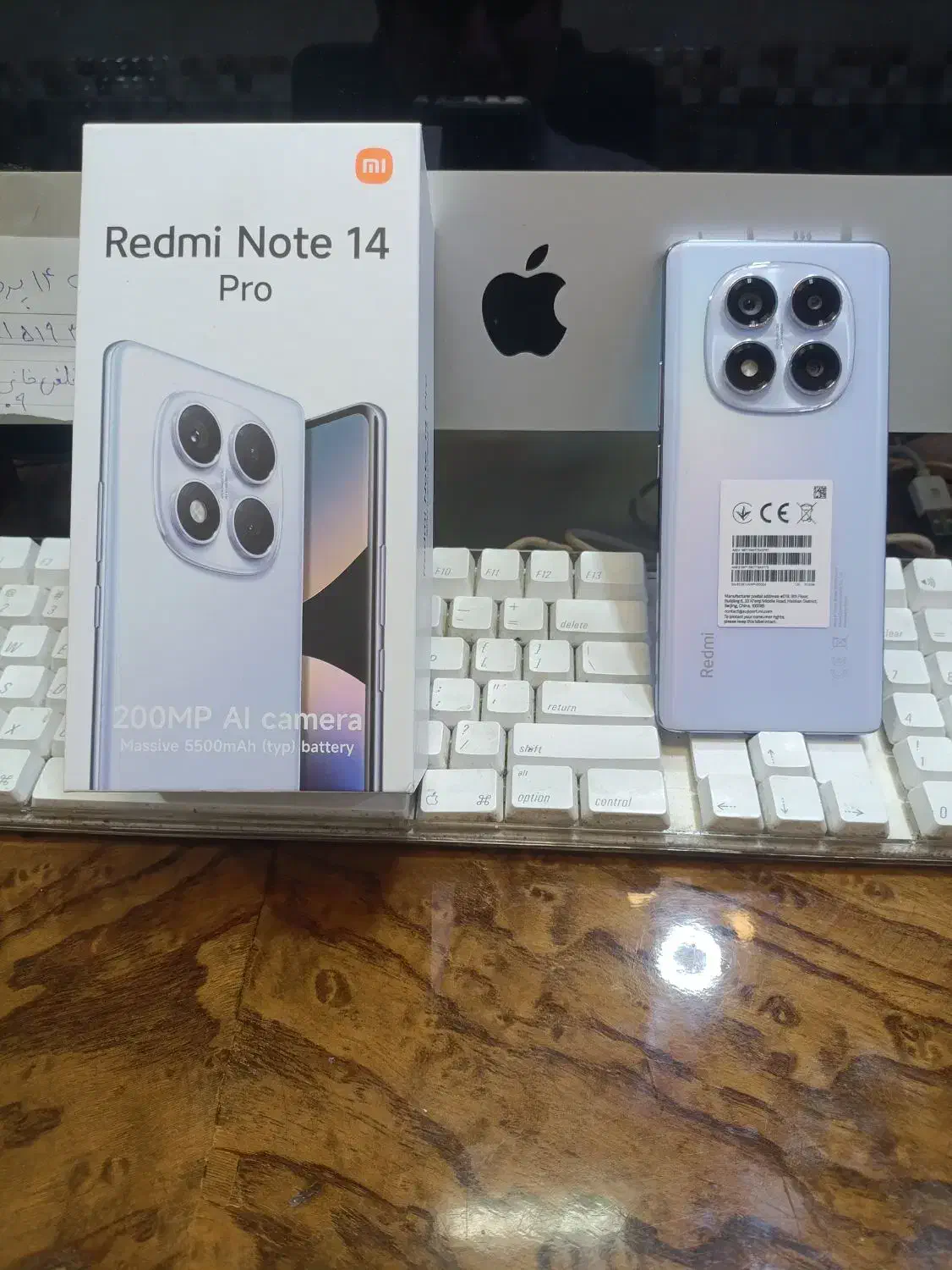 note14 pro 512(خرید فروش گوشی های کارکرده)|موبایل|ارومیه, |دیوار