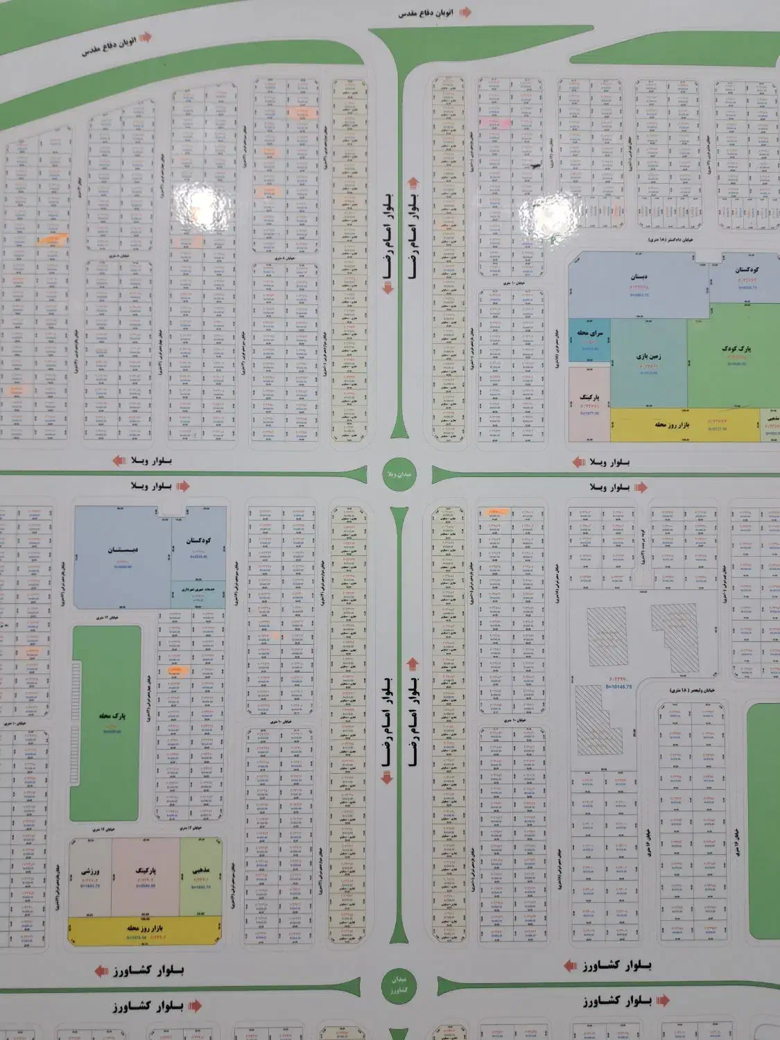 فروش زمین ویلاشهر/ ۱۰ متری اول/۲۴۰ متر شمالی|فروش زمین و ملک کلنگی|اهواز, منازل سپاه|دیوار