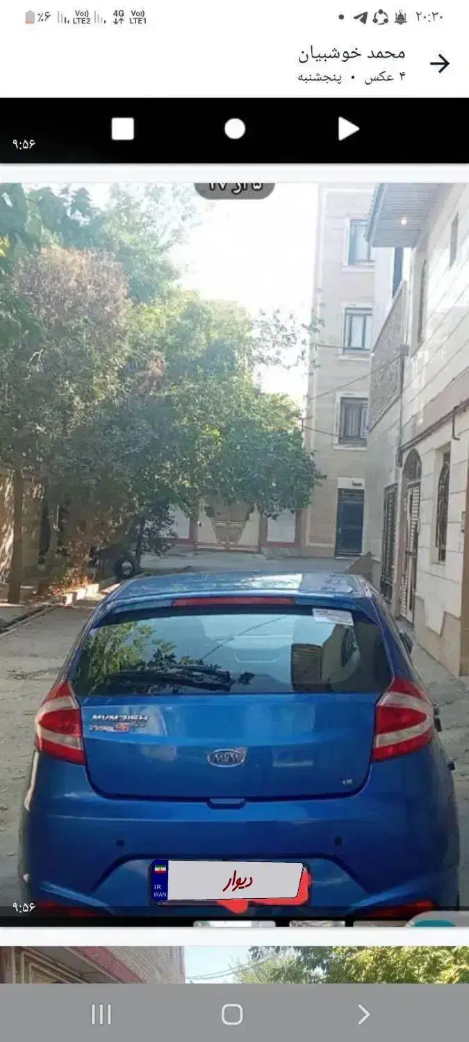 mvm315 96|خودرو سواری و وانت|بروجرد, |دیوار