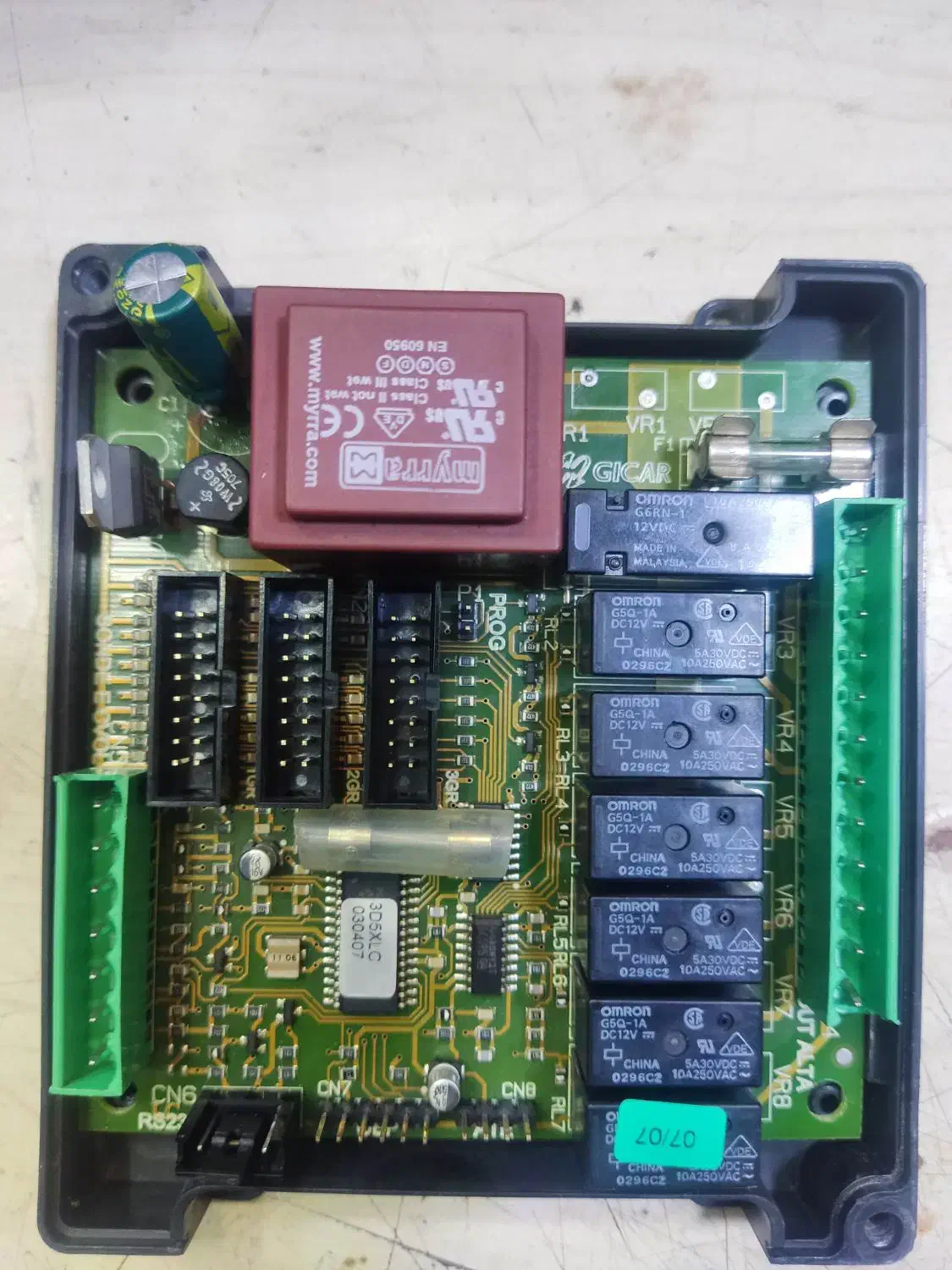 برد قهوه ساز بیزرا|کافی‌شاپ و رستوران|نورآباد ممسنی, |دیوار