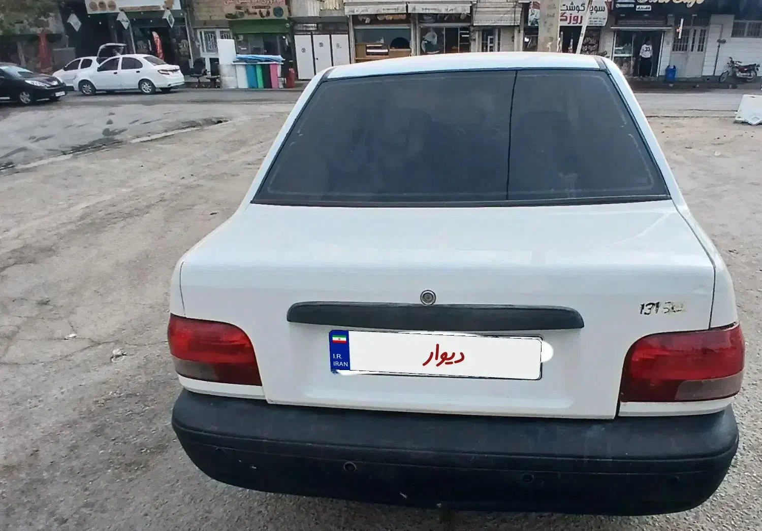 پراید ۱۳۱ مدل ۹۰ بنزینی|خودرو سواری و وانت|مرودشت, مسجد رسول|دیوار