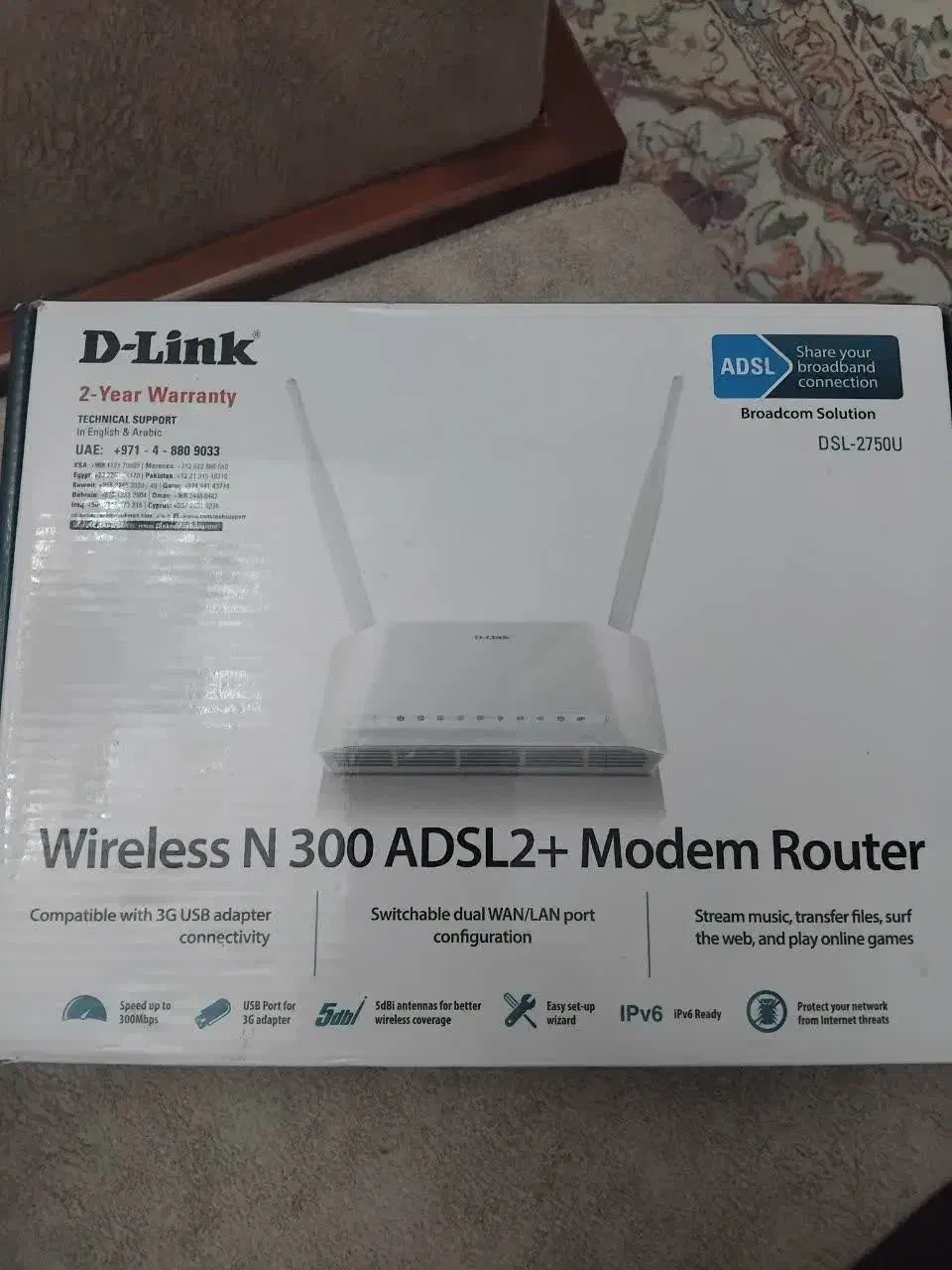 مودم|مودم و تجهیزات شبکه|تهران, پرستار|دیوار