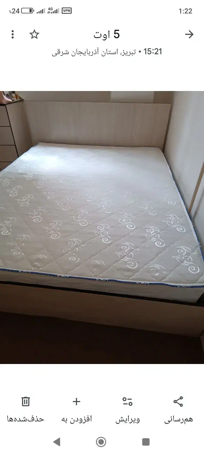 تخت خوابوتشک نوع  قیمت 8/500|تشک تختخواب|تبریز, |دیوار