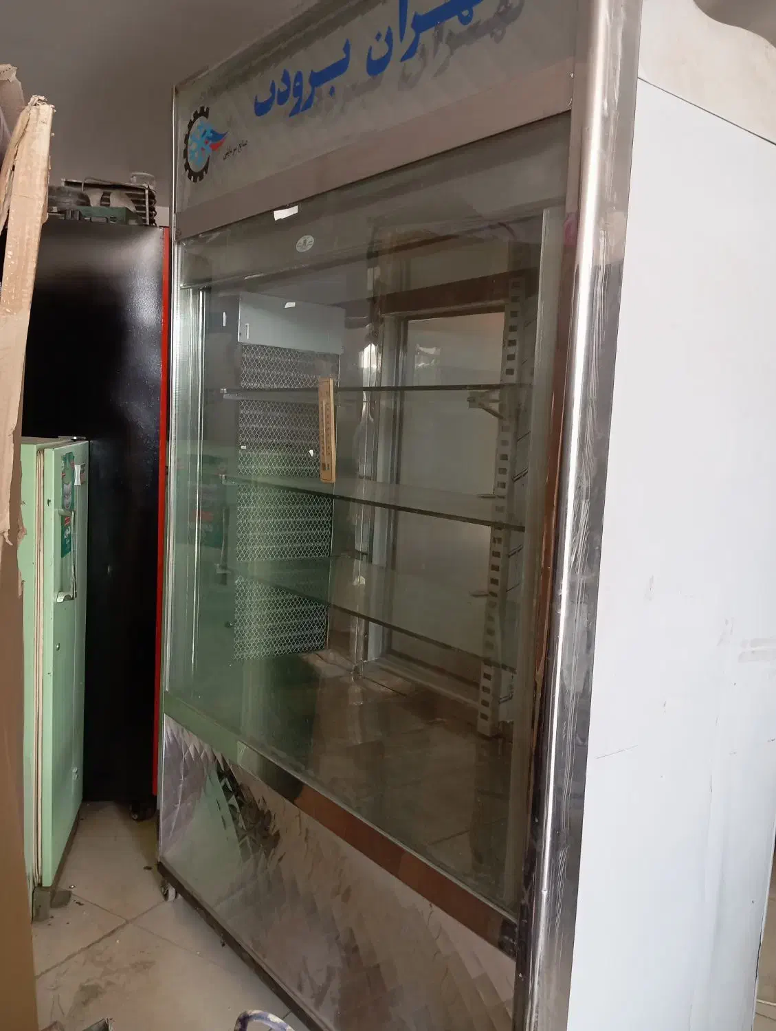 یخچال وفریزر|فروشگاه و مغازه|بیرجند, |دیوار