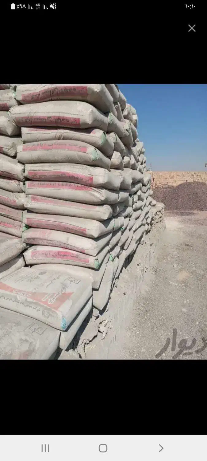 بلوک دیواری و لیکا10و15ومصالح ساختمانی|مصالح و تجهیزات ساختمان|صدرا-فارس, فاز ۱|دیوار