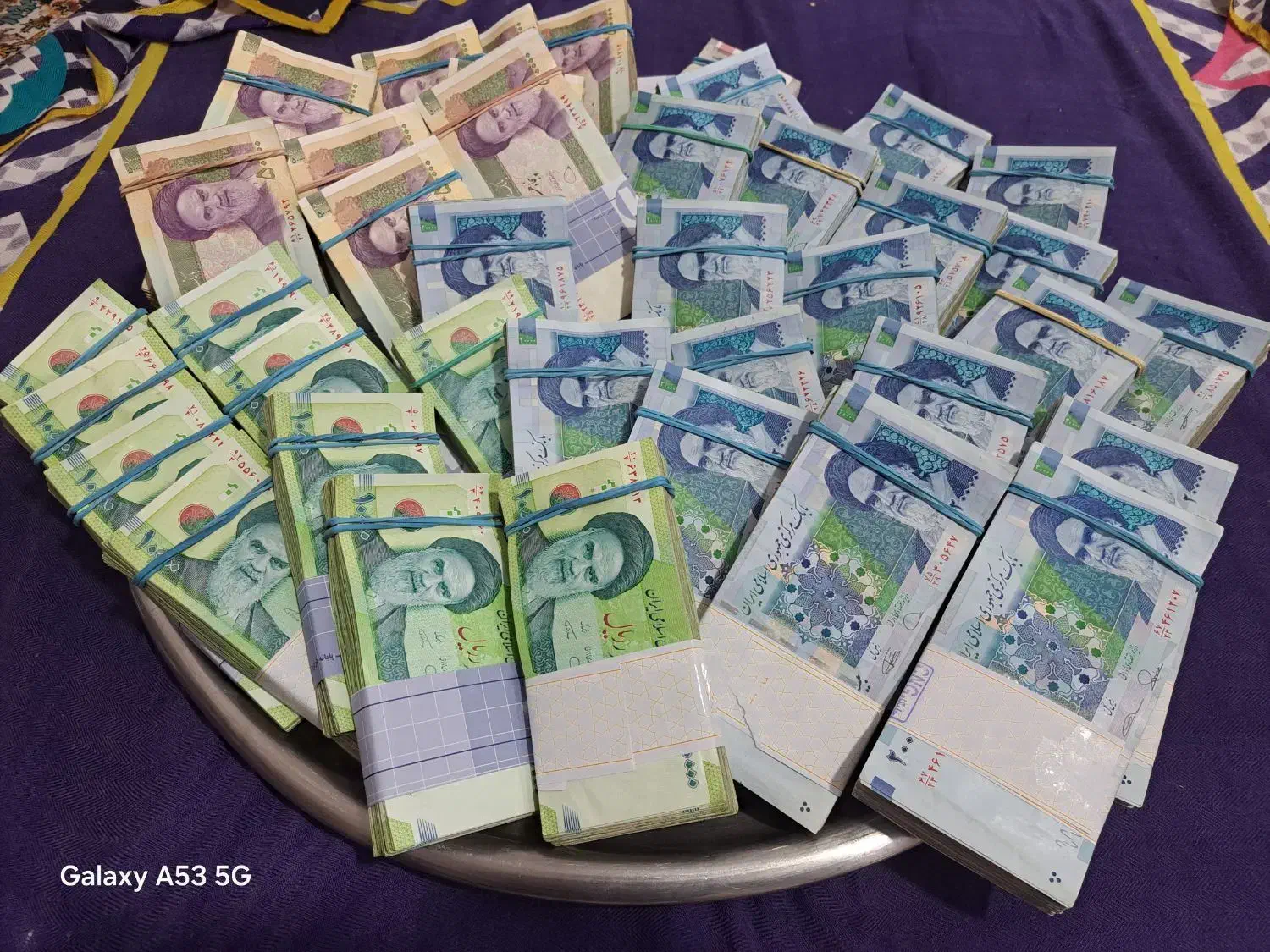 پول شباشی|کلکسیون سکه، تمبر، اسکناس|شریف‌آباد, |دیوار