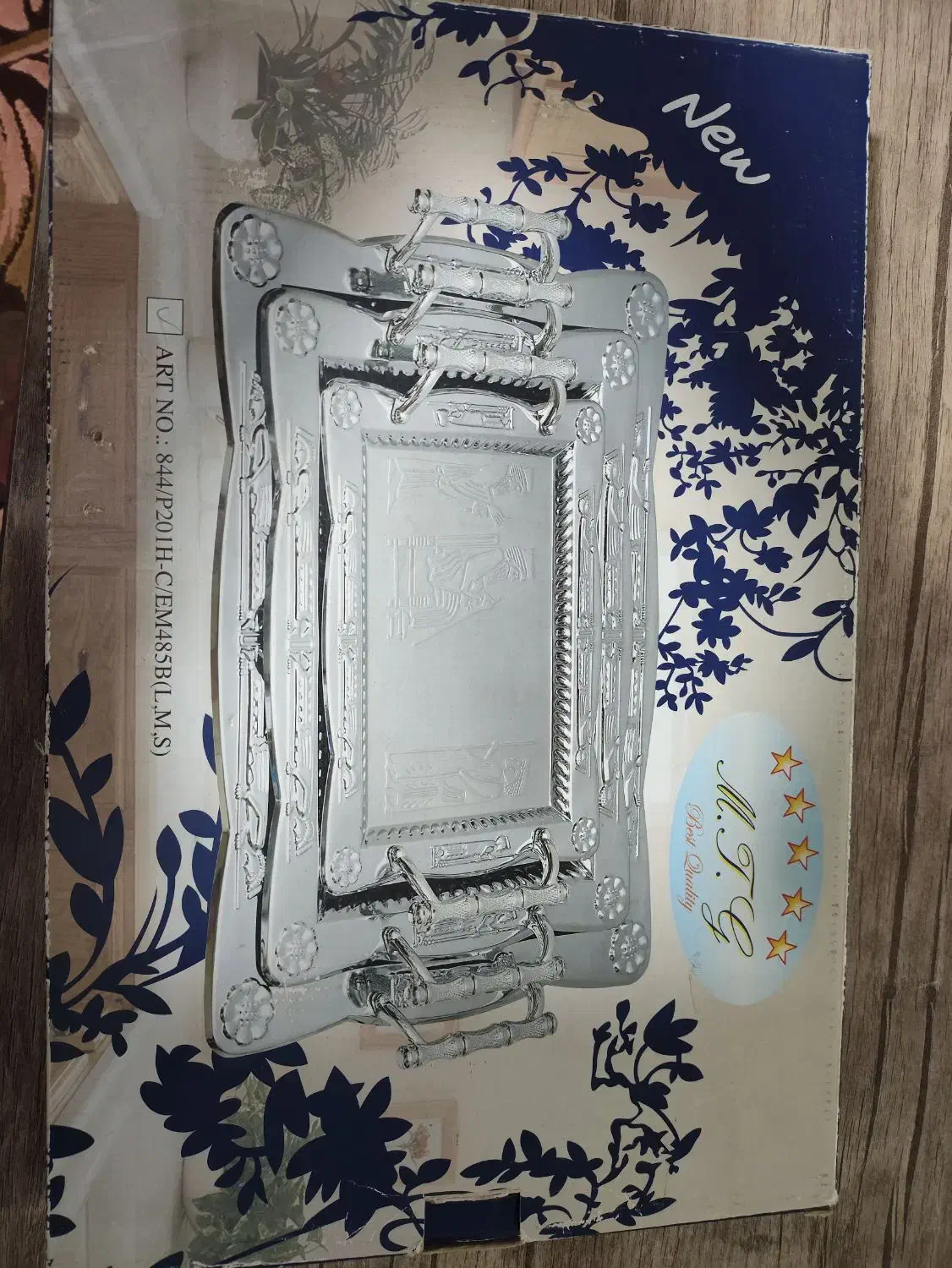 سرویس سه تیکه ای سینی استیل|ظروف سرو و پذیرایی|شریف‌آباد, |دیوار