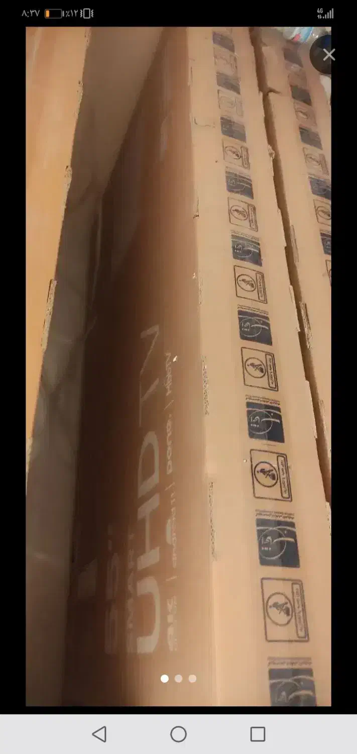 ال ای دی پلمب 55|تلویزیون و پروژکتور|کازرون, |دیوار