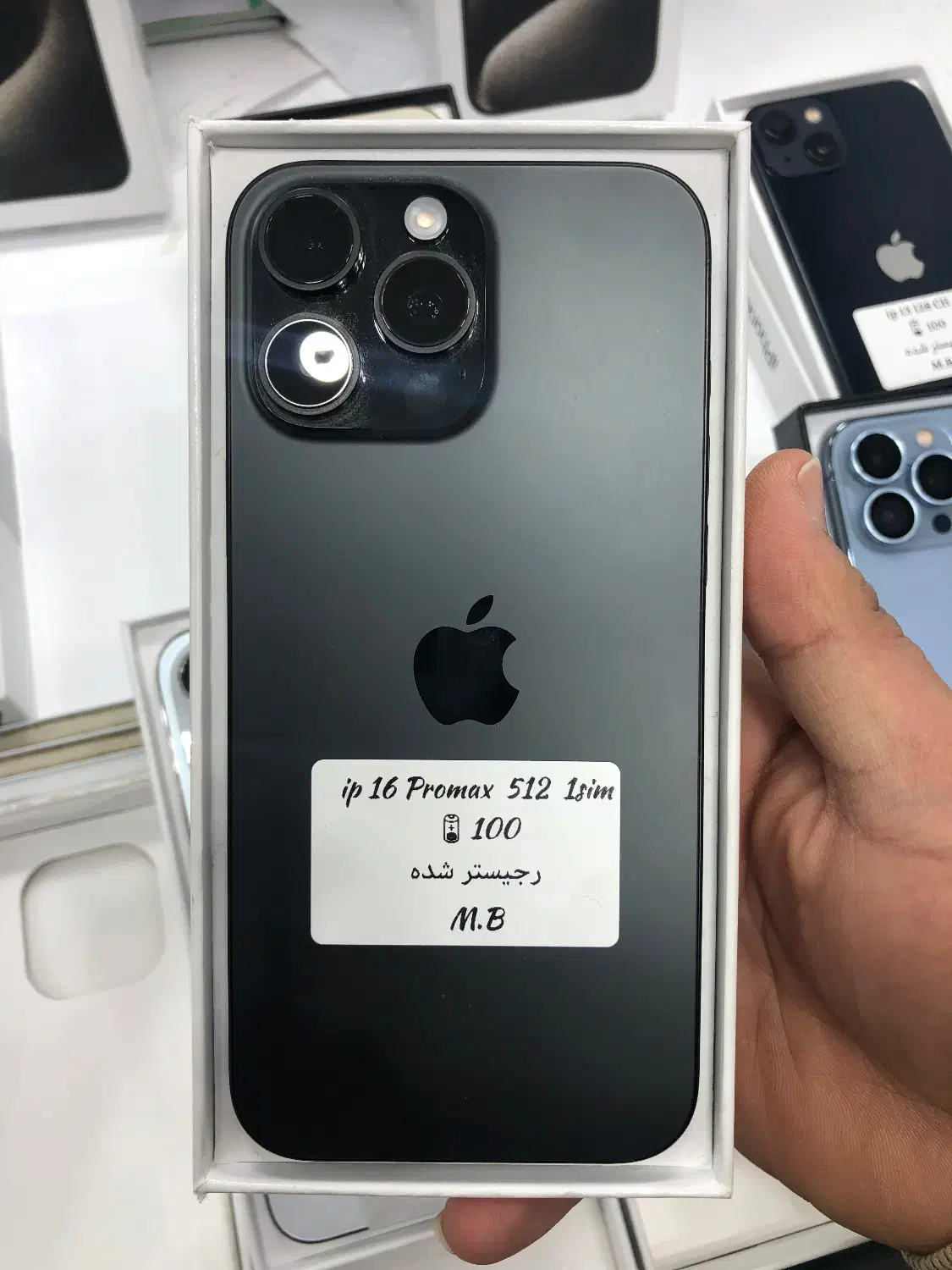 ایفون|موبایل|بوشهر, |دیوار