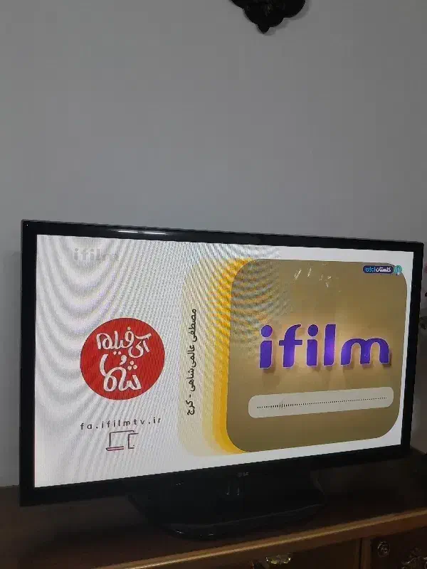 تلویزیون ۴۲اینچ|تلویزیون و پروژکتور|قم, چهل درخت‎|دیوار