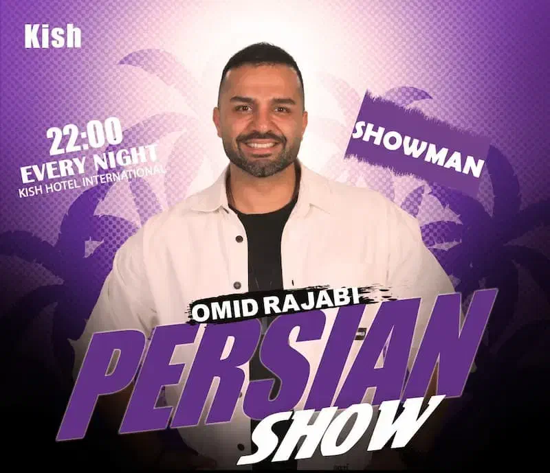 بلیط کنسرت|بلیت کنسرت|سنگر, |دیوار