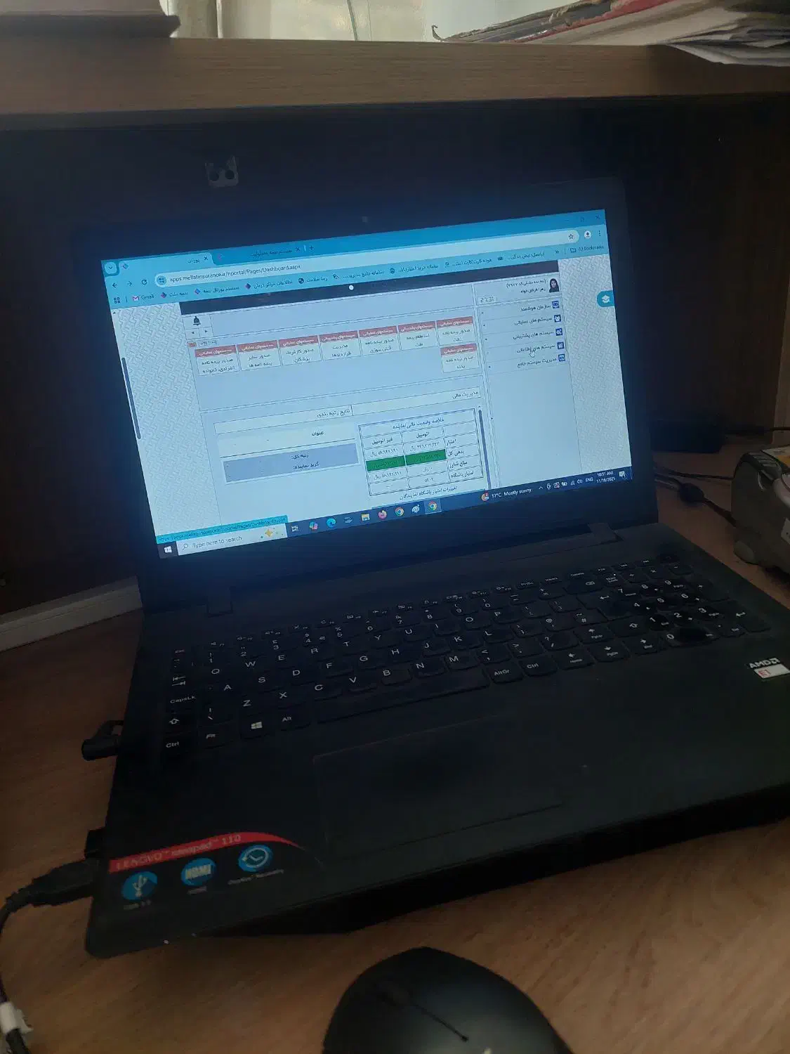 صدور بیمه|خدمات مالی، حسابداری، بیمه|نظرآباد, نظرآباد|دیوار