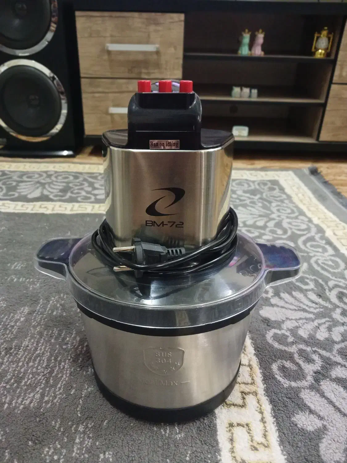 خوردکن،آبمیوه گیری تک کاره وچندکاره|آبمیوه‌گیر و آب‌مرکبات‌گیر|رشت, شالکو|دیوار