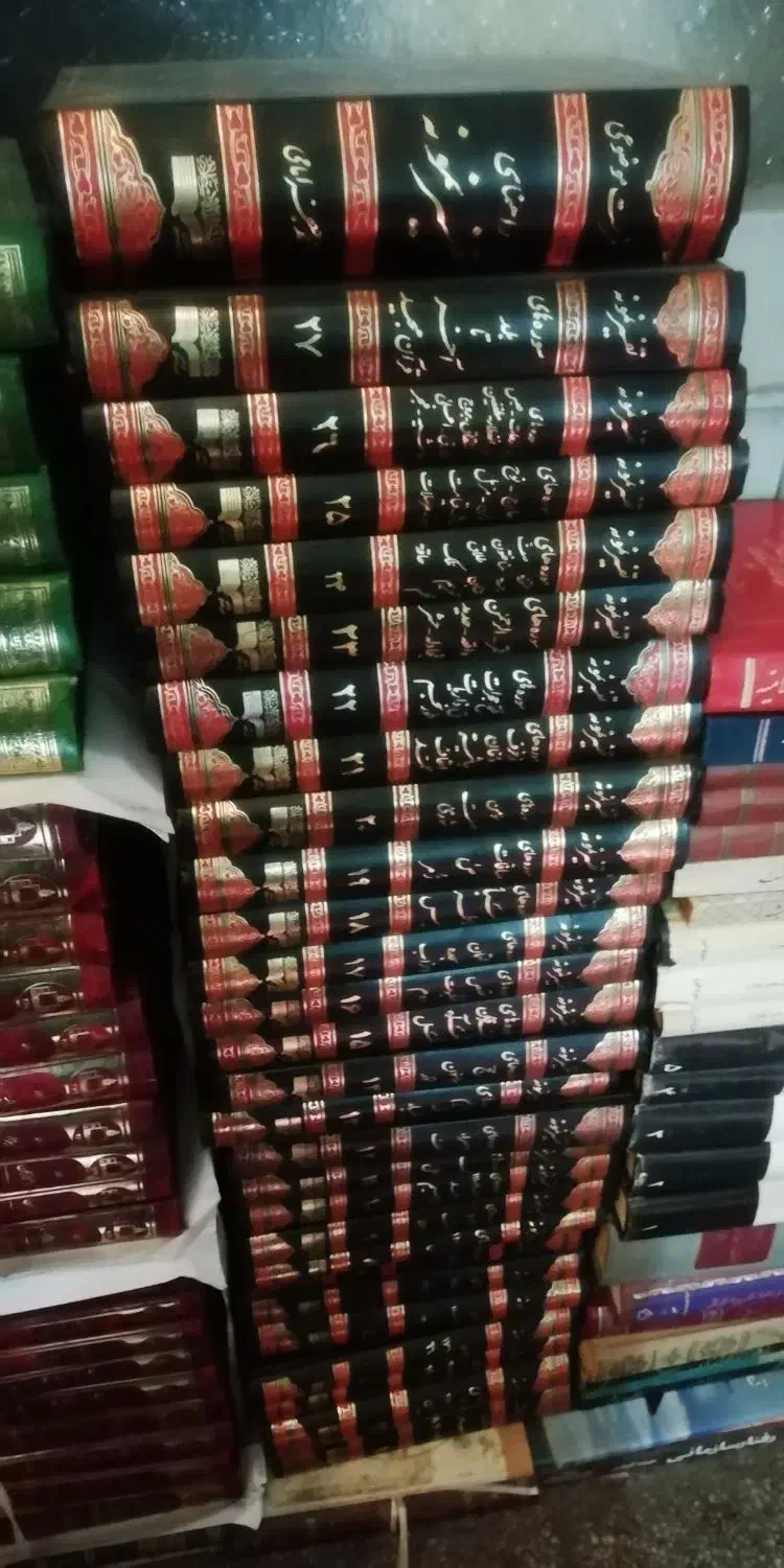 کتاب های ومذهبی|کتاب و مجله مذهبی|ری, علایین|دیوار