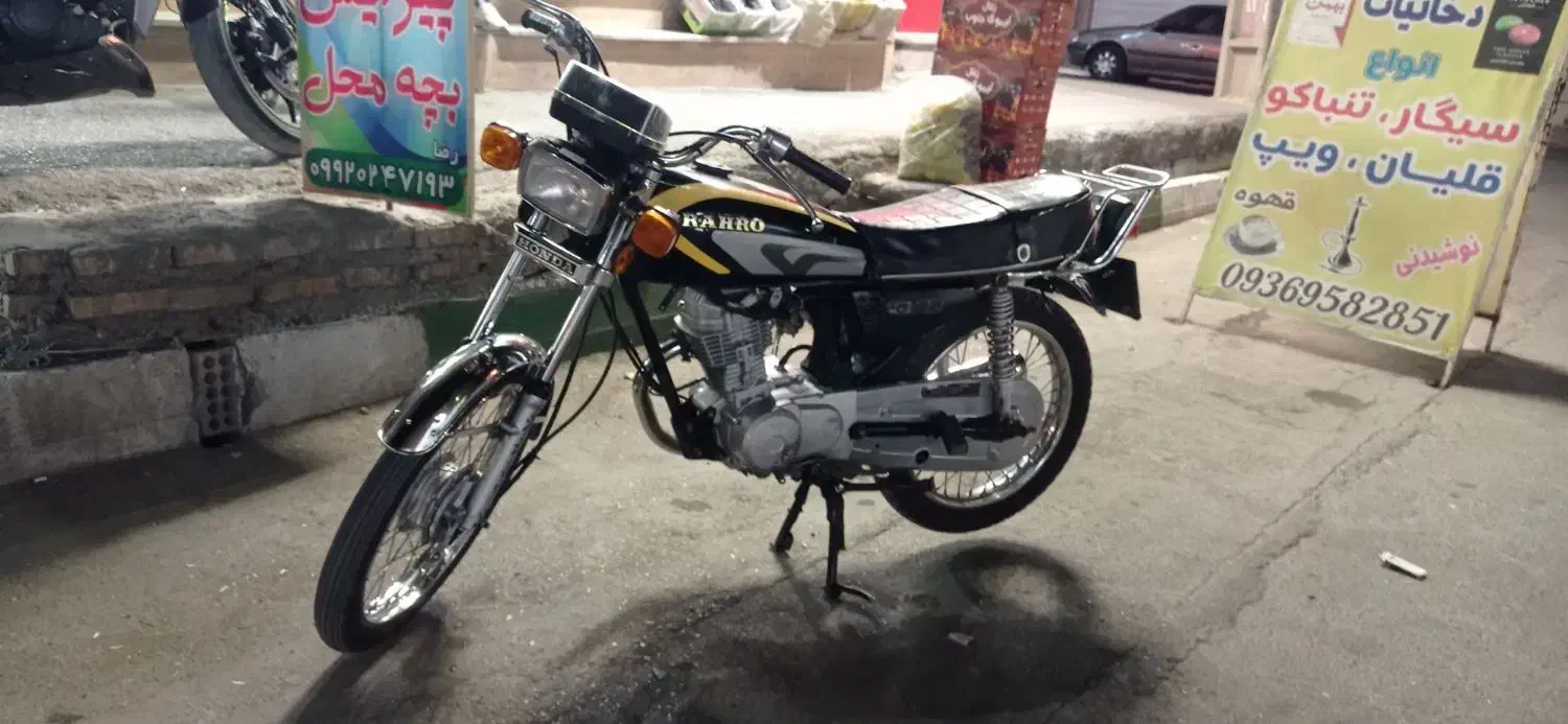 موتور هندا ۱۲۵|موتورسیکلت|قرچک, باقرآباد|دیوار