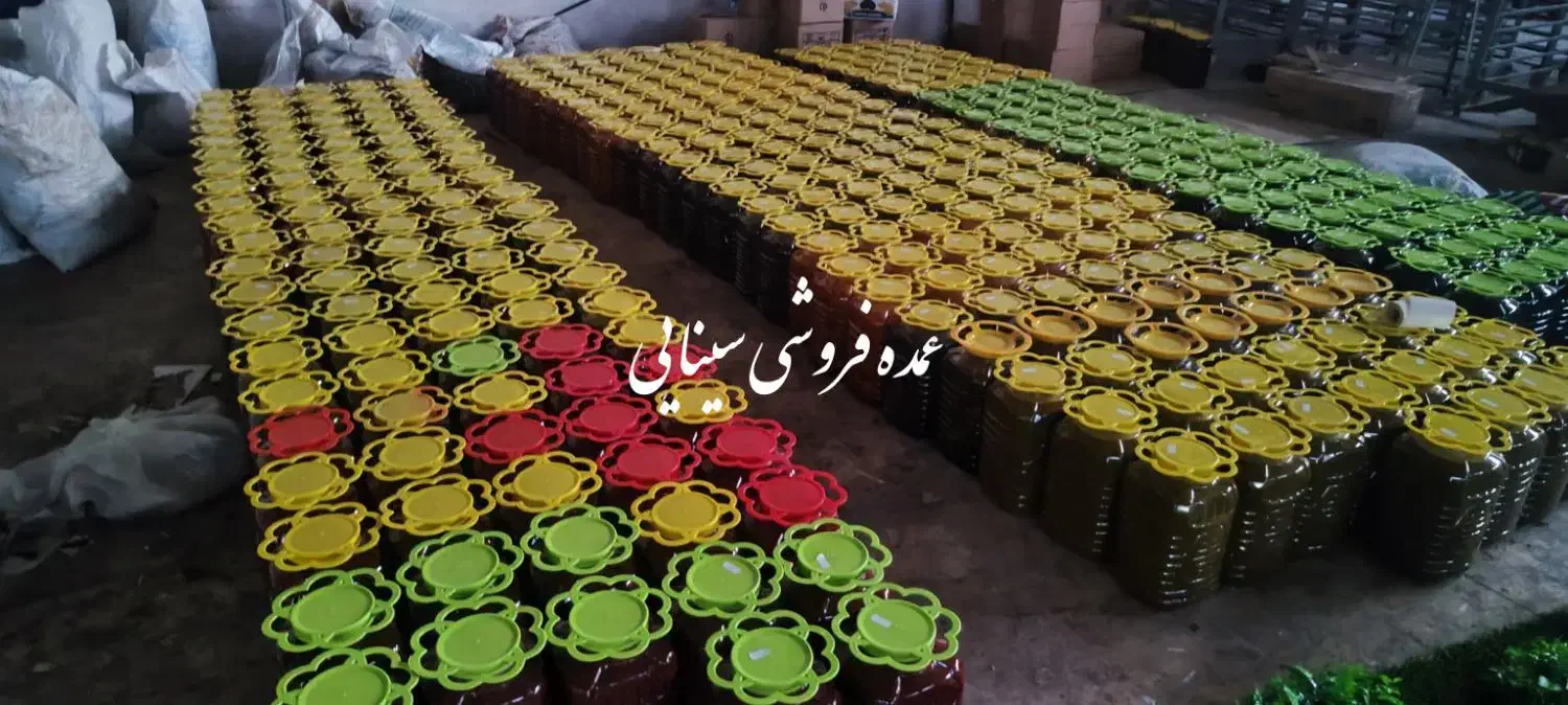 ترشک قیصی|خوردنی و آشامیدنی|قم, شهرک سازمان آب|دیوار