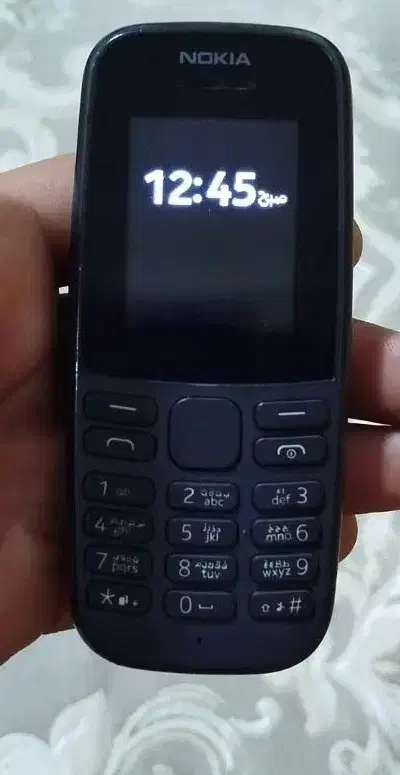 نوکیا|موبایل|اصفهان, باغ گلها|دیوار