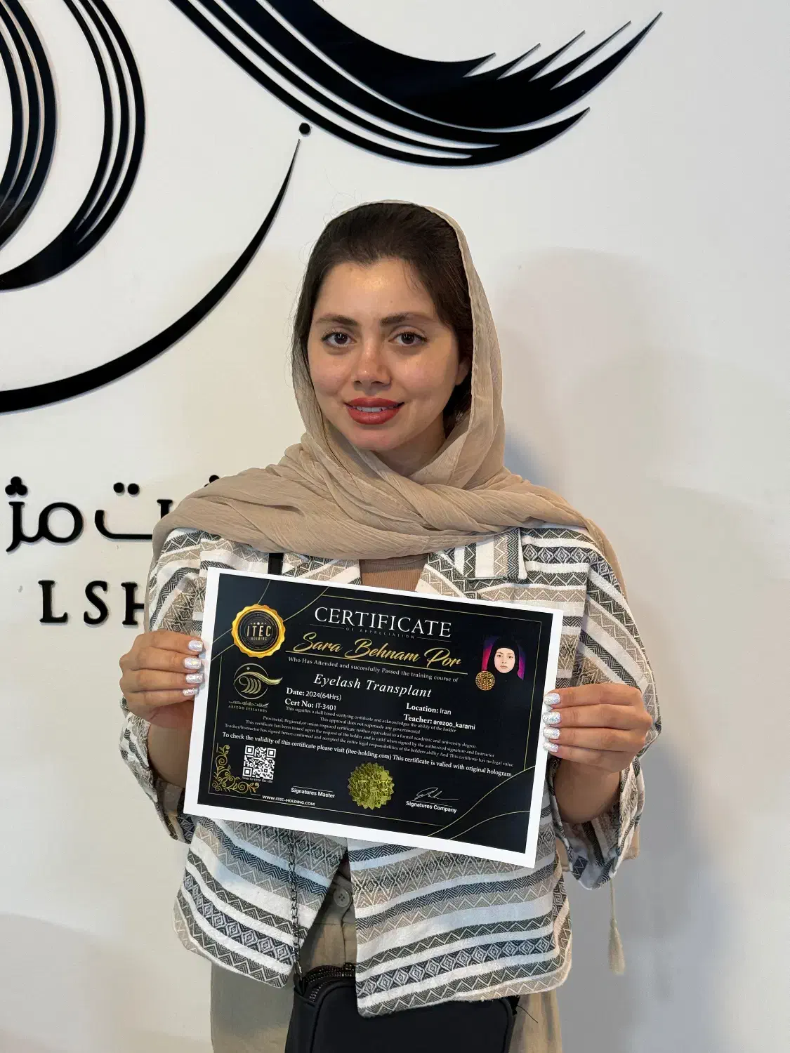 آموزش اکستنشن مژه و کاشت موقت و لیفت ابرو و مژه|خدمات آموزشی|تهران, الهیه|دیوار