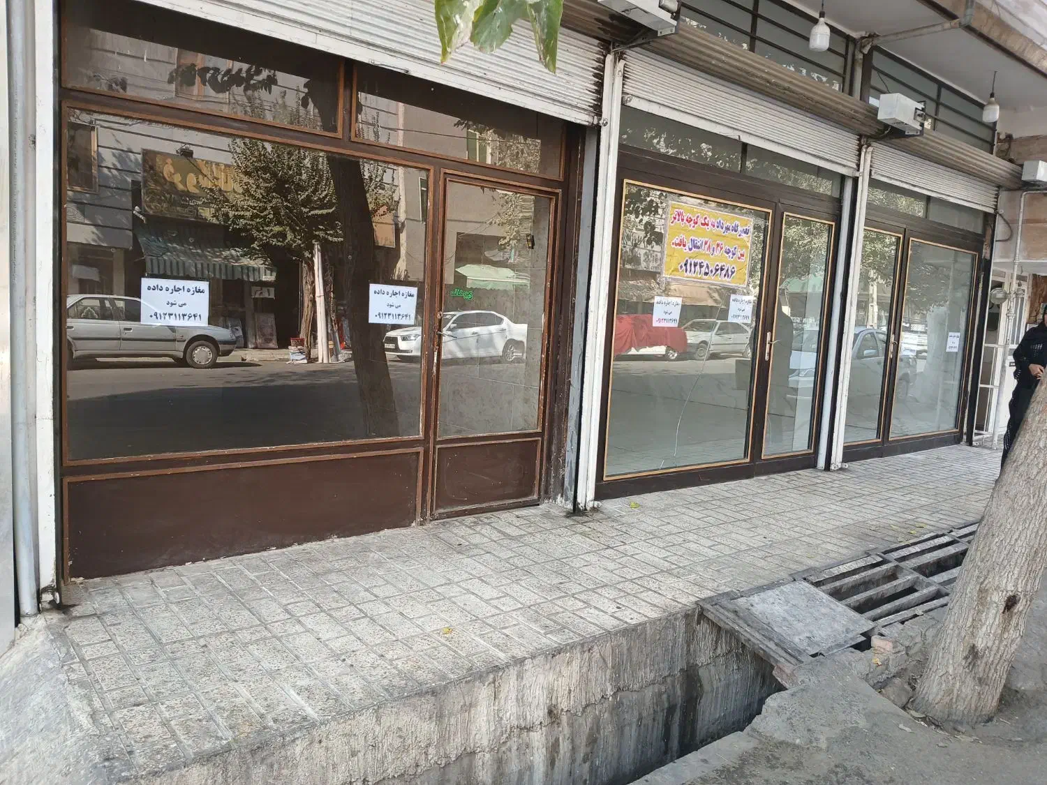 اجاره مغازه|اجارهٔ مغازه و غرفه|اسلام‌شهر, مظفریه|دیوار