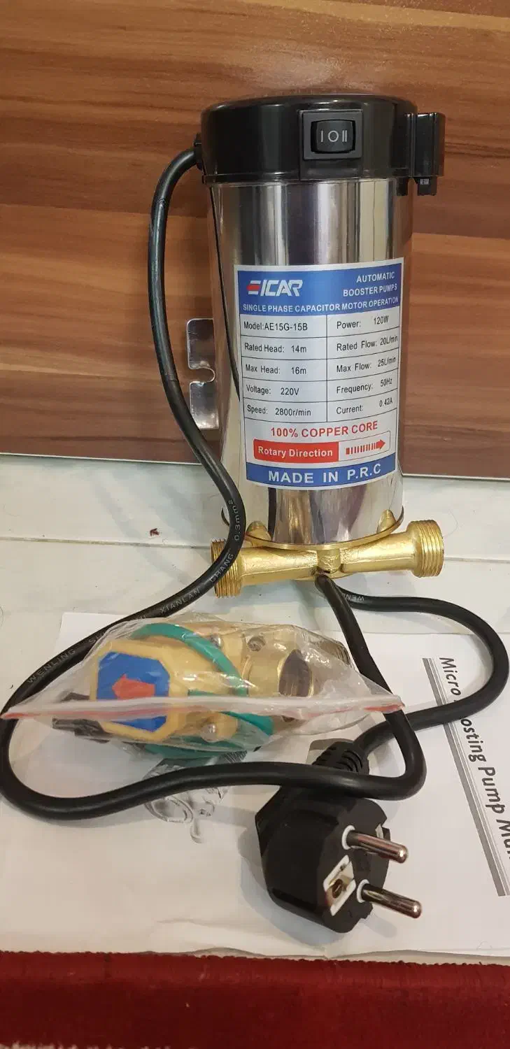 پمپ 120 وات زیر پکیجی نو|آبگرمکن، پکیج، شوفاژ|تهران, بهارستان|دیوار