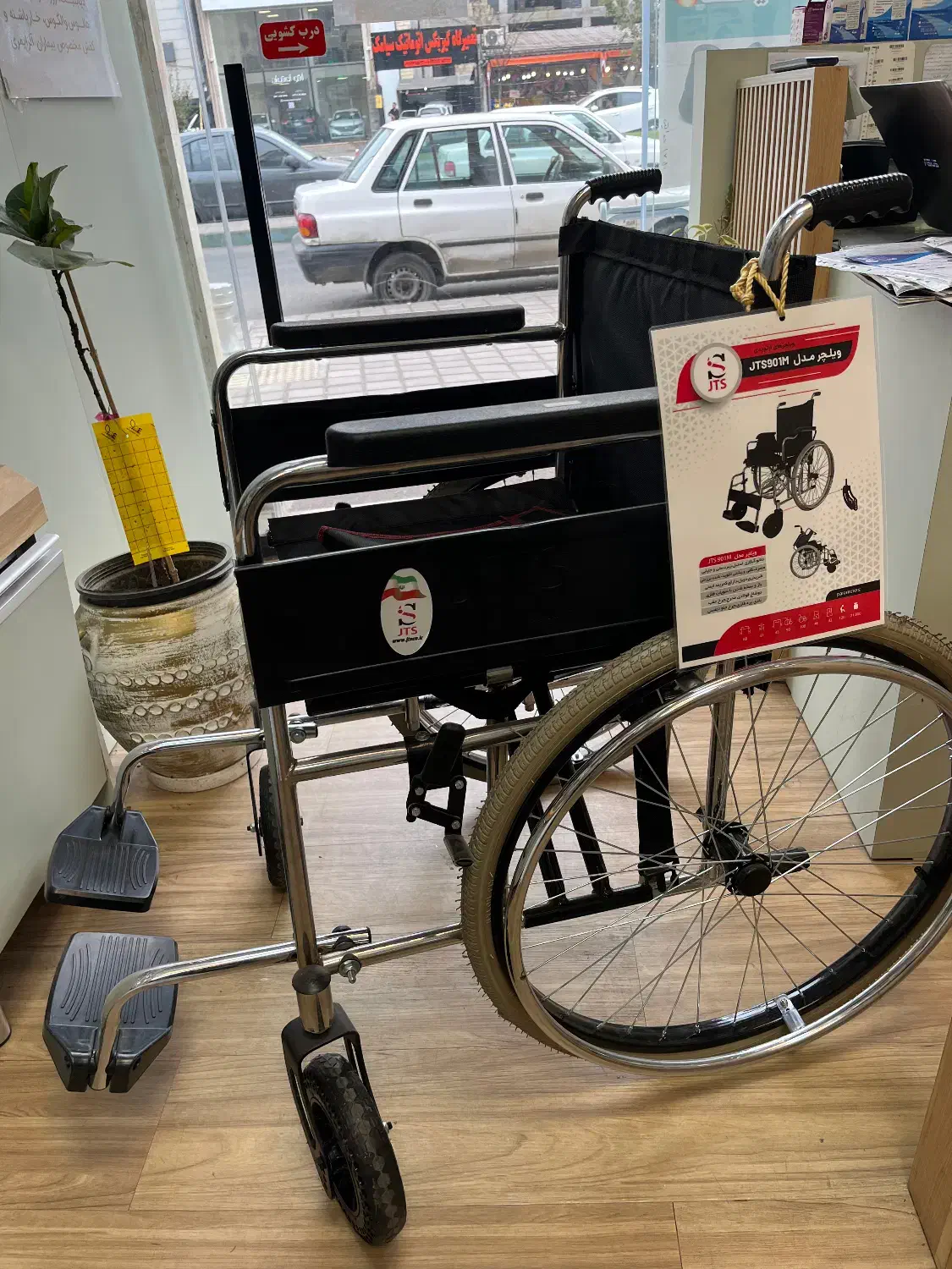 ویلچر jts مدل 809A|آرایشی، بهداشتی، درمانی|رشت, کوی حسینی|دیوار
