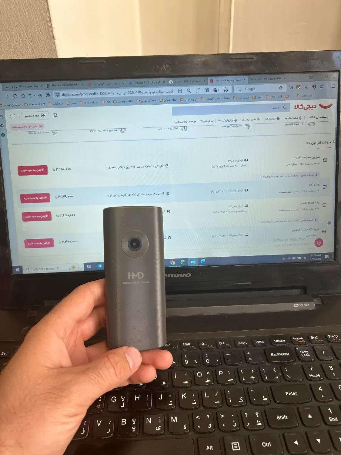 نوکیا ۱۱۰ کاملا نو با کارتن|موبایل|تهران, امیرآباد|دیوار