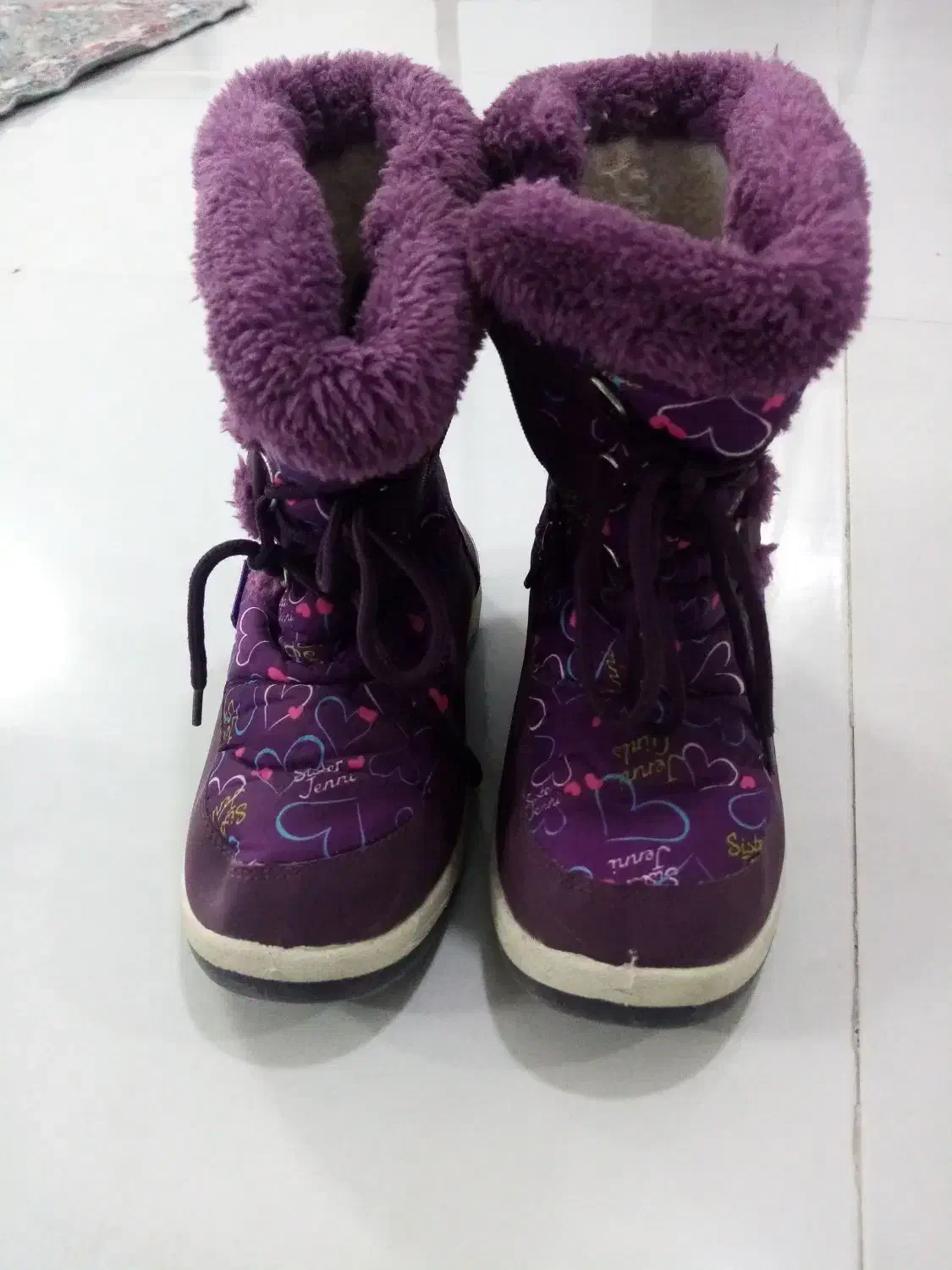 کفش|کفش و لباس بچه|سبزوار, باهنر|دیوار