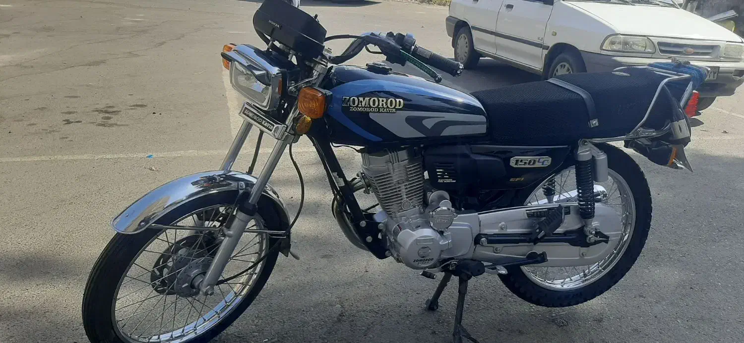 زمرد کویر ۱۵۰ سی‌سی استارتی دیسکی|موتورسیکلت|تهران, شمشیری|دیوار